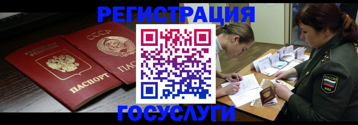 форма 3 в Шахтах